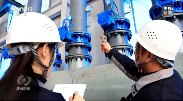 央視《焦點(diǎn)訪(fǎng)談》聚焦地?zé)崮芄┡?地大熱能