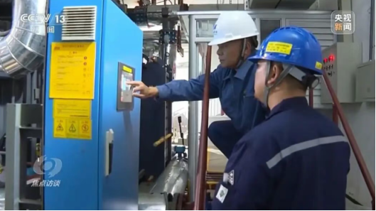 央視《焦點(diǎn)訪(fǎng)談》聚焦地?zé)崮芄┡?地大熱能