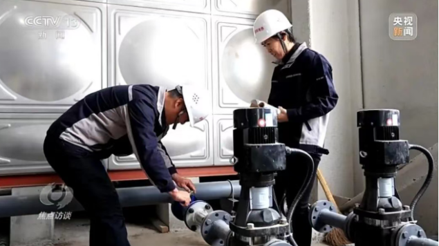 央視《焦點(diǎn)訪(fǎng)談》聚焦地?zé)崮芄┡?地大熱能