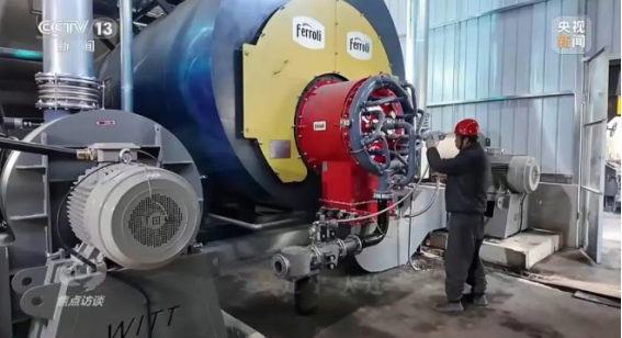 央視《焦點(diǎn)訪(fǎng)談》聚焦地?zé)崮芄┡?地大熱能